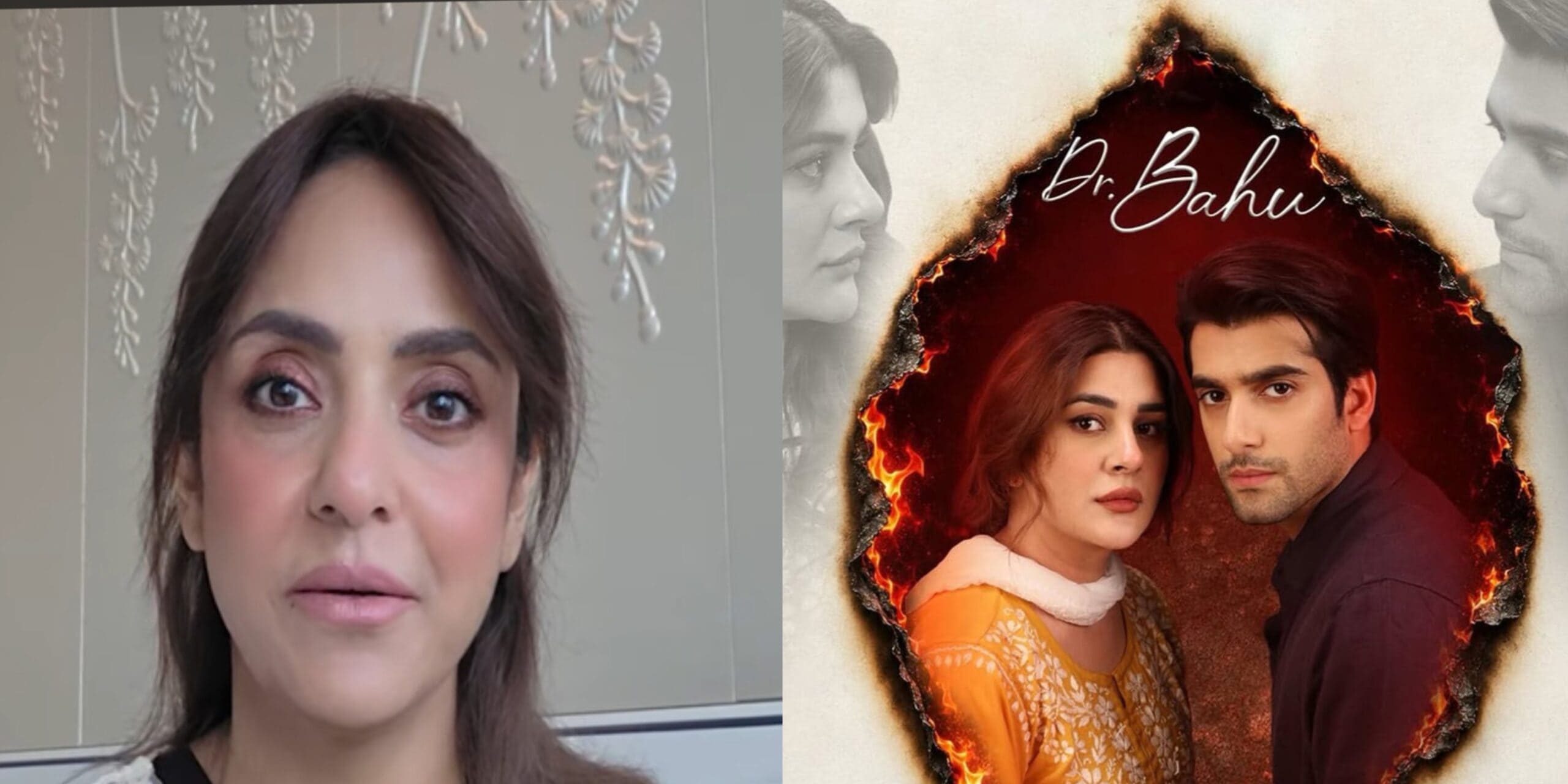 Nadia Khan Unhappy with Dr Bahu Concept