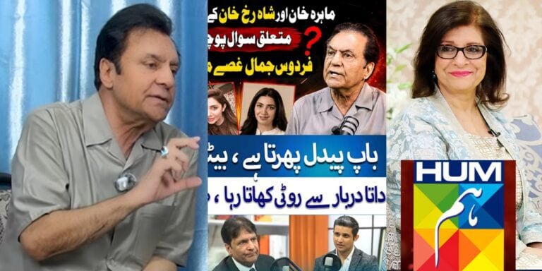 Firdous Jamal on Ban By Hum & Podcasters’ Trap
