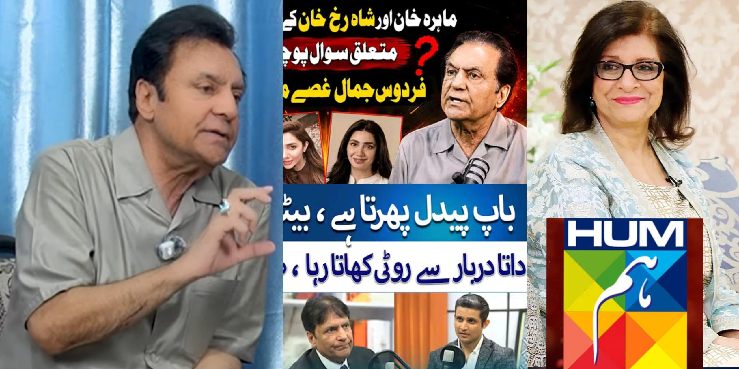 Firdous Jamal on Ban By Hum & Podcasters’ Trap