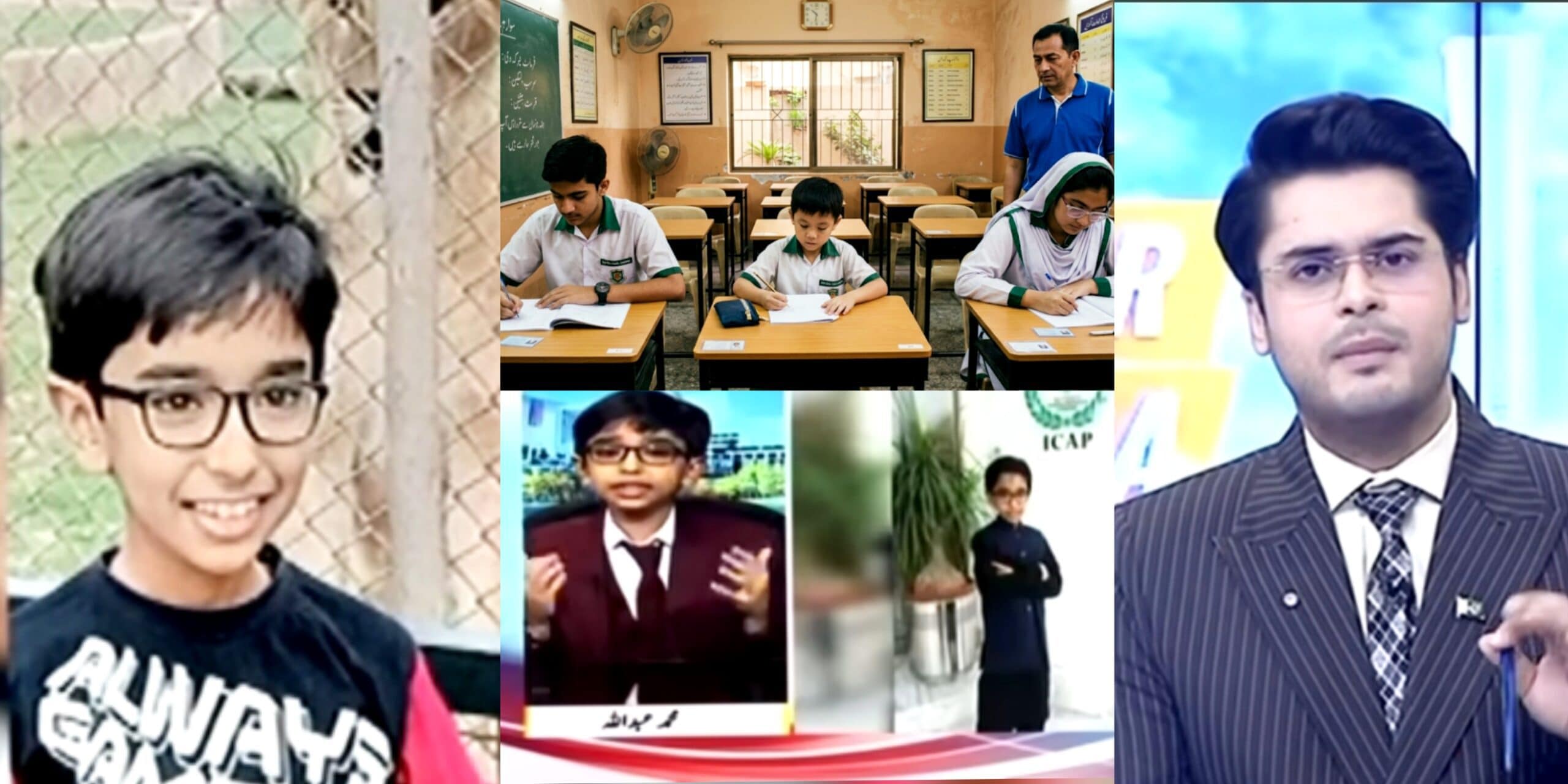InCollage_20260814_191009162 8-Year-Old Pakistani Kid Achieves Remarkable Milestone in O Levels