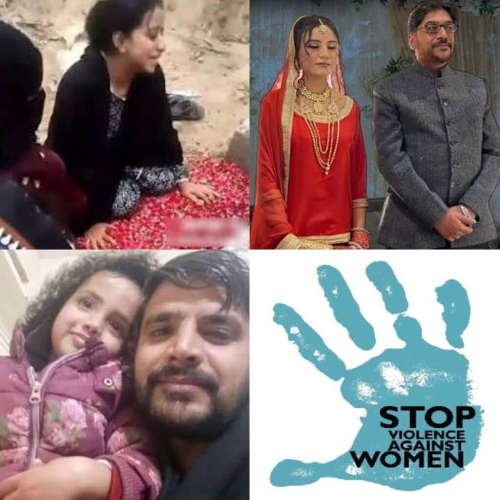 Mariyam Nafees Deeply Emotional & Grieved on Increasing Atrocities Against Women Mariyam Nafees Deeply Emotional & Grieved on Increasing Atrocities Against Women