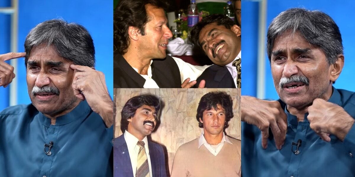 Javed Miandad Cries for Imran Khan Javed Miandad Cries for Imran Khan