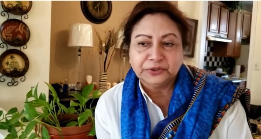 Javeria Saud Introduces Her In Laws in Her Latest Vlog Javeria Saud Introduces Her In Laws in Her Latest Vlog