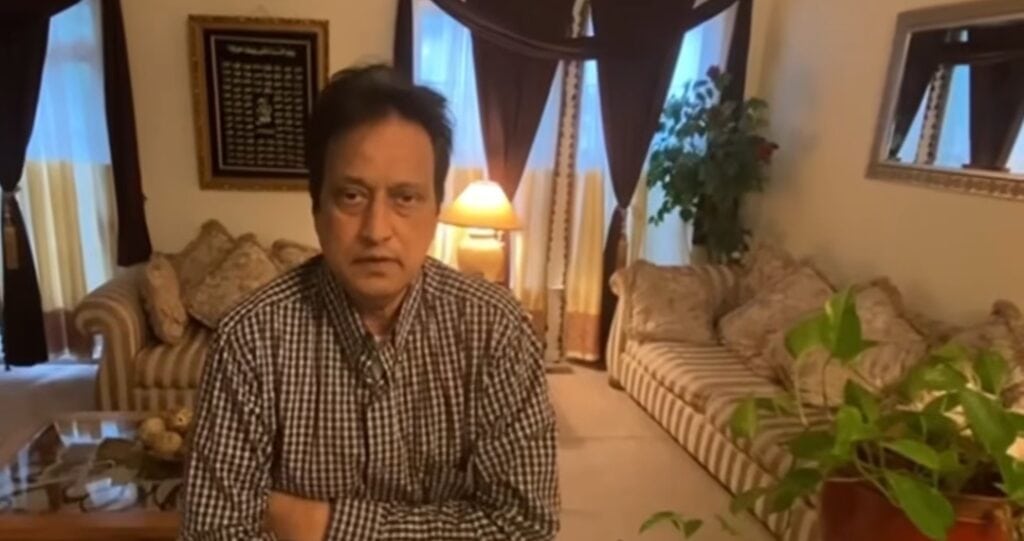 Javeria Saud Introduces Her In Laws in Her Latest Vlog Javeria Saud Introduces Her In Laws in Her Latest Vlog