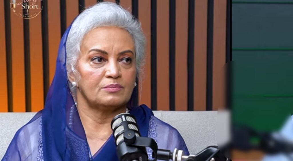 Masarrat Misbah on Facing Derogatory Treatment After Becoming a Beautician