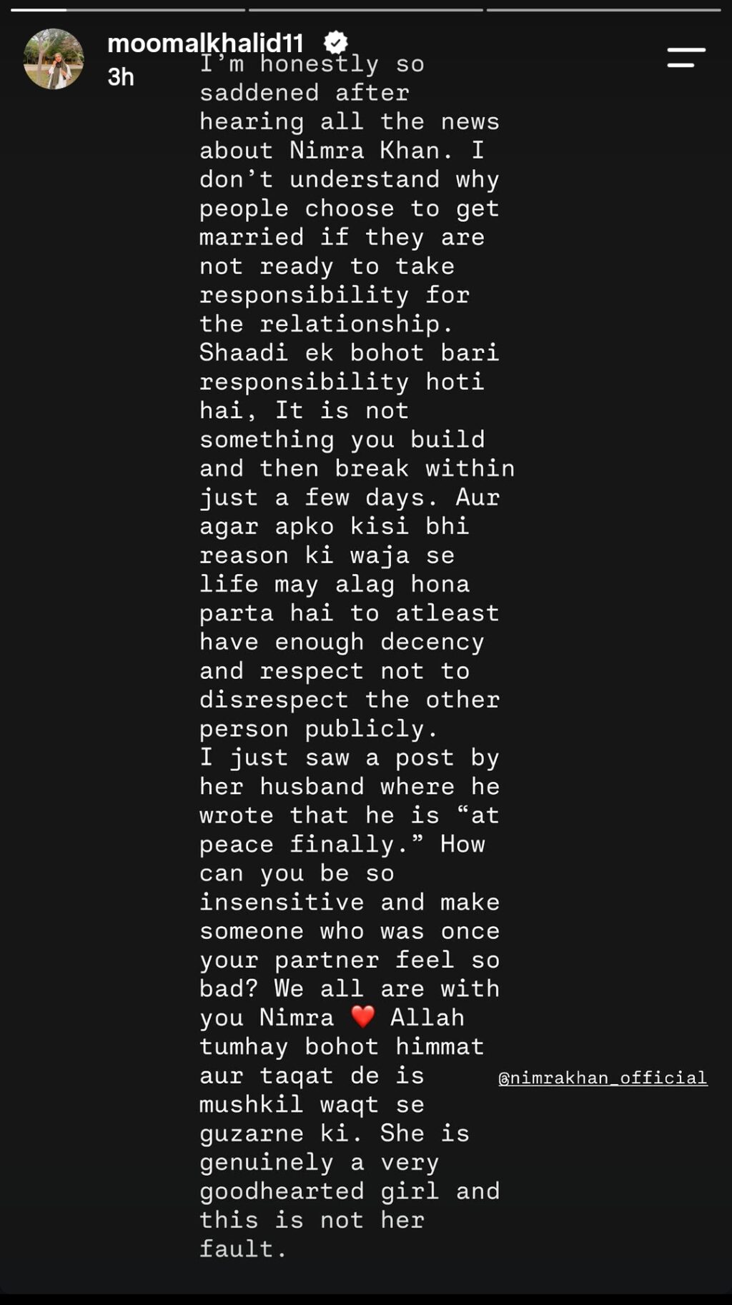 Momal Khalid Bashes Nimra Khan's Ex Husband's Statements after divorce Momal Khalid Bashes Nimra Khan’s Ex Husband’s Statements after divorce