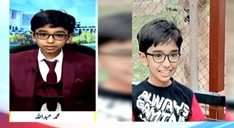 8-Year-Old Pakistani Kid Achieves Remarkable Milestone in O Levels 8-Year-Old Pakistani Kid Achieves Remarkable Milestone in O Levels