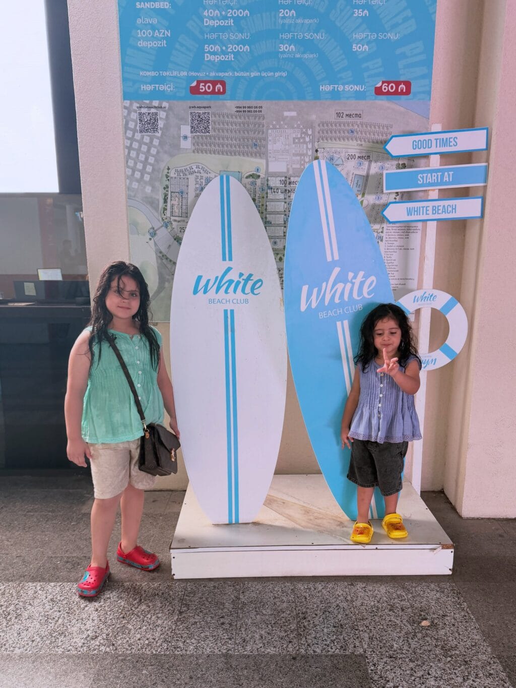 Aiman Khan & Muneeb Butt Baku Trip Aiman Khan & Muneeb Butt Baku Trip