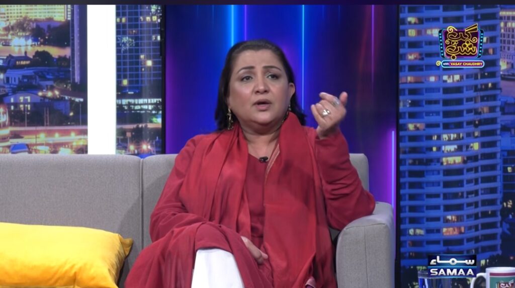 Nadia Afgan Expresses Hate For Dr Zee Khan Nadia Afgan Expresses Hate For Dr Zee Khan