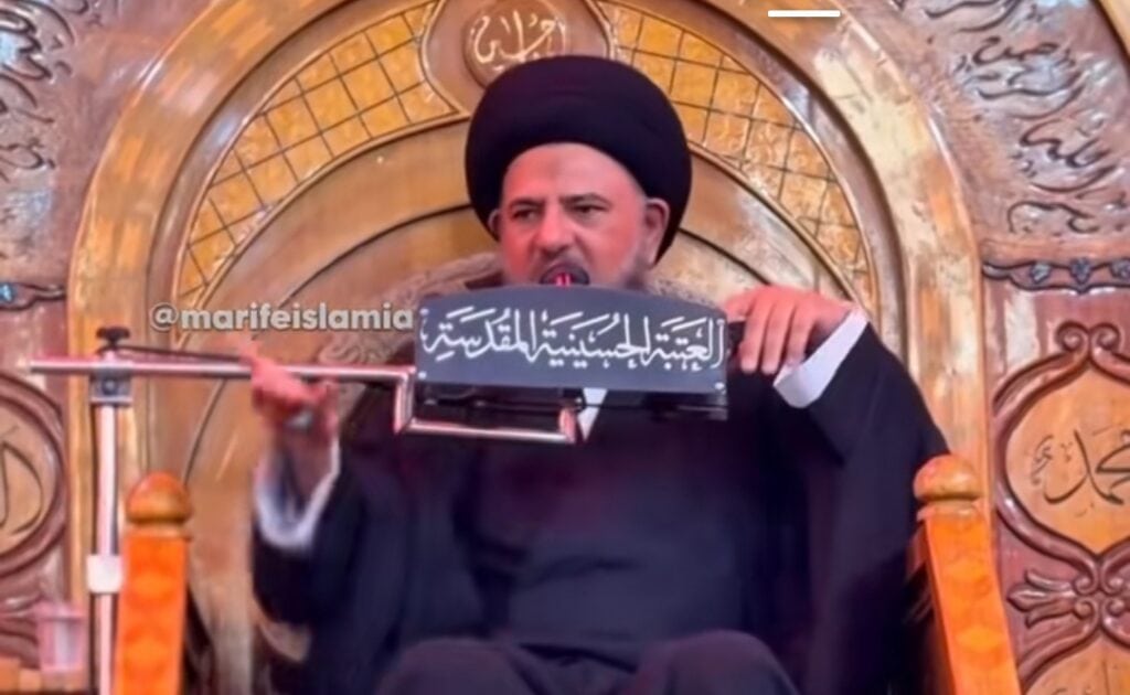 Shia Scholar Condemns Samar Jafri's Noha Recitation Shia Scholar Condemns Samar Jafri’s Noha Recitation