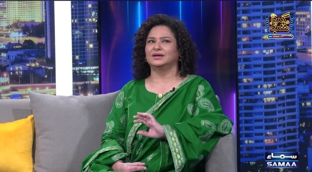Sania Saeed Reveals the Real Samina Ahmed