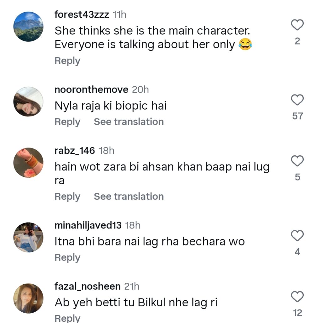 Aap Ki Izzat – Tabish & Naz’s Viral Baap Beti Scene Sparks Age Debate