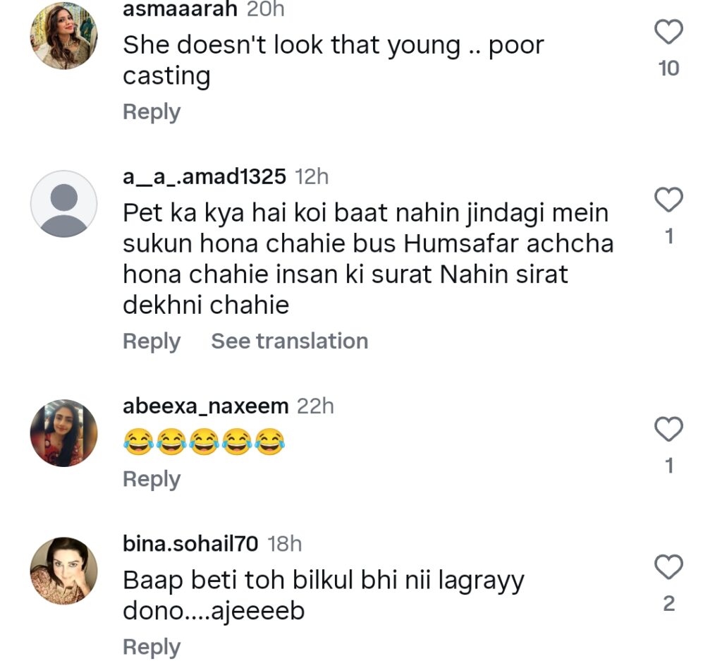 Aap Ki Izzat – Tabish & Naz’s Viral Baap Beti Scene Sparks Age Debate