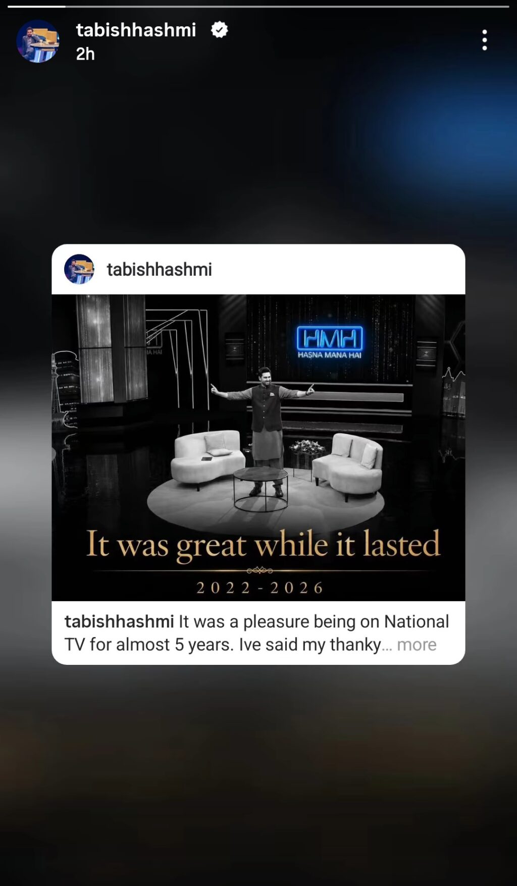 Tabish Hashmi Bids Farewell to Hasna Mana Hai Tabish Hashmi Bids Farewell to Hasna Mana Hai