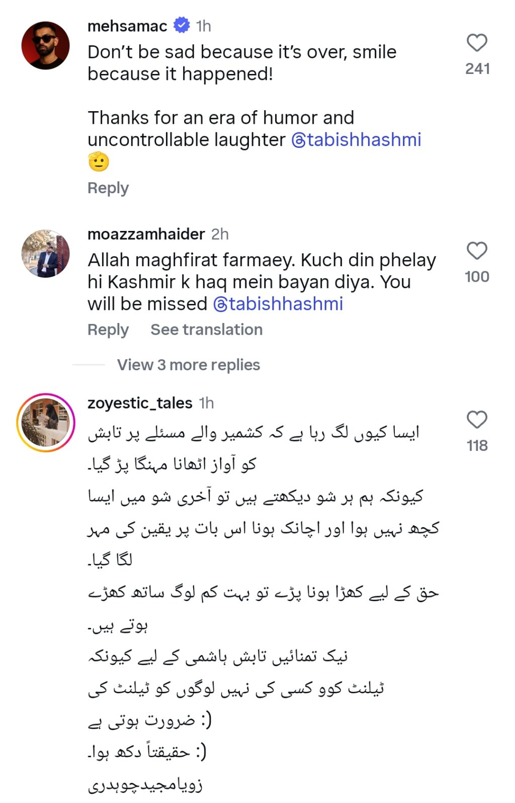 Tabish Hashmi Bids Farewell to Hasna Mana Hai Tabish Hashmi Bids Farewell to Hasna Mana Hai