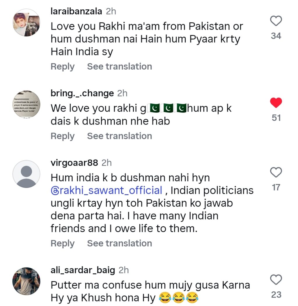 Rakhi Sawant Gets Emotional Talking About  Pakistanis