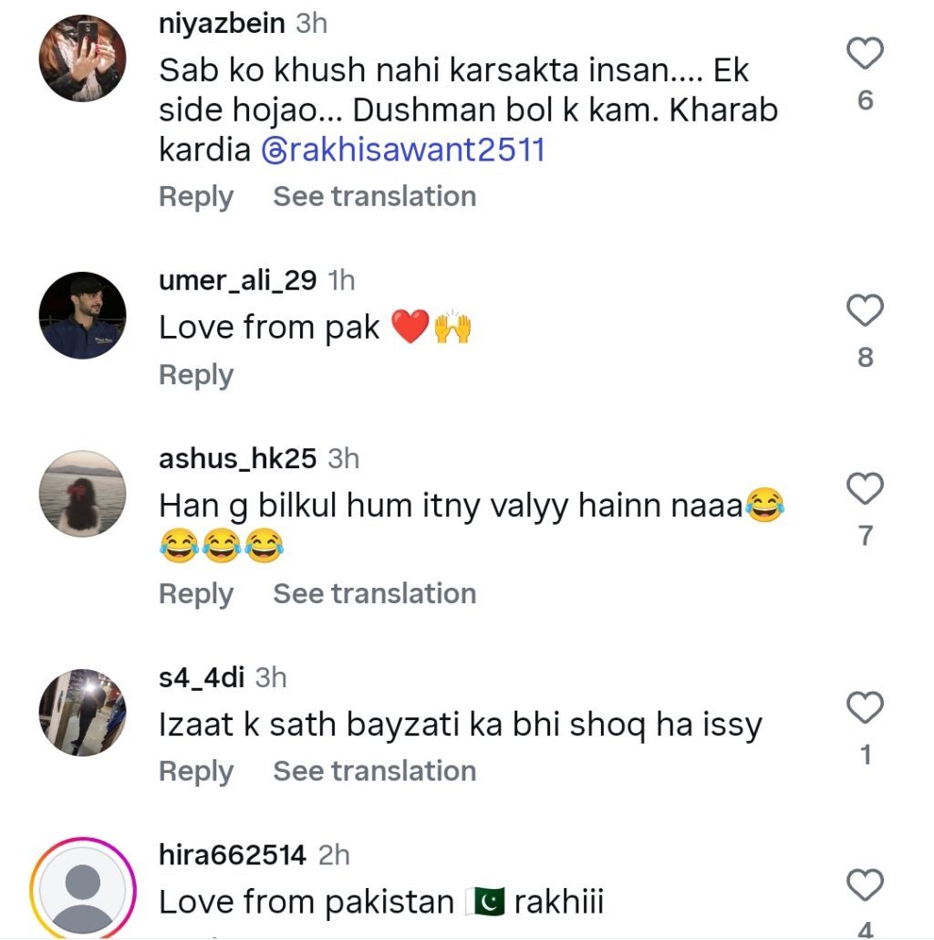 Rakhi Sawant Gets Emotional Talking About  Pakistanis