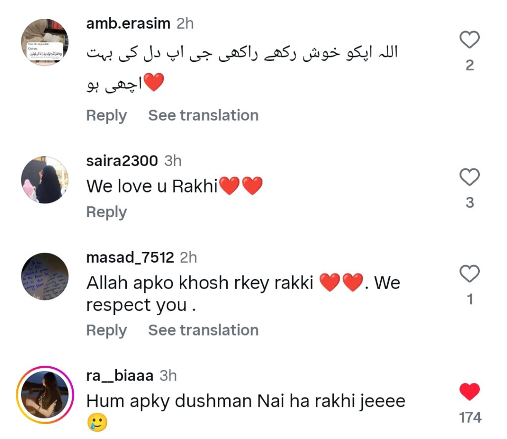 Rakhi Sawant Gets Emotional Talking About  Pakistanis