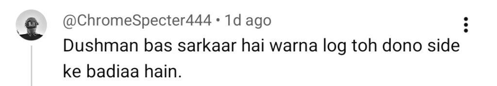 Rakhi Sawant Gets Emotional Talking About  Pakistanis