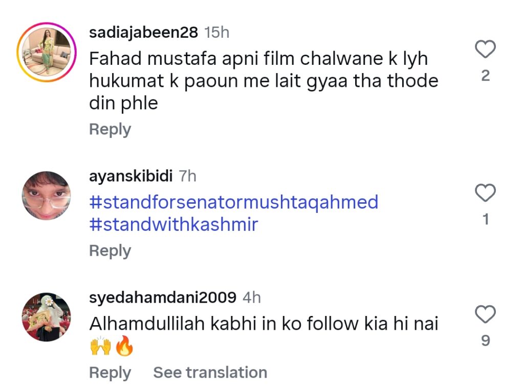Pakistani Celebrities Who Didn’t Take A Stand For Kashmir
