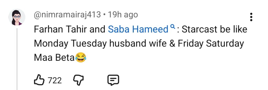 Hilarious Reactions On Saba Hameed Playing Faran Tahir's Mother & Wife Simultaneously Hilarious Reactions On Saba Hameed Playing Faran Tahir’s Mother & Wife Simultaneously