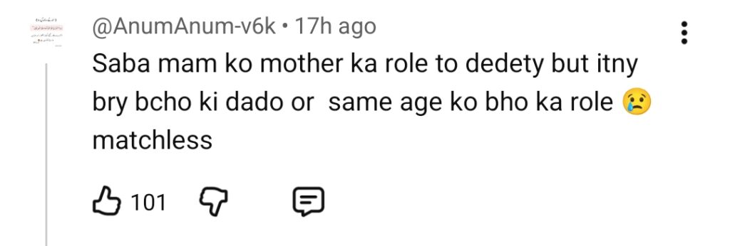 Hilarious Reactions On Saba Hameed Playing Faran Tahir's Mother & Wife Simultaneously Hilarious Reactions On Saba Hameed Playing Faran Tahir’s Mother & Wife Simultaneously