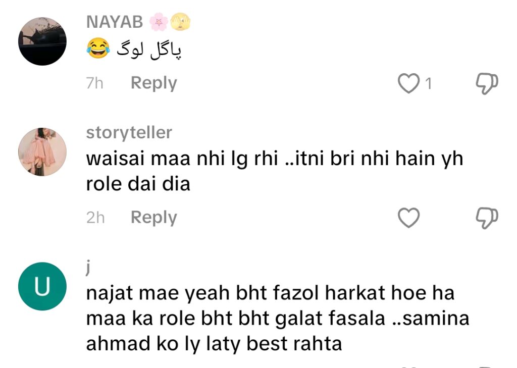 Hilarious Reactions On Saba Hameed Playing Faran Tahir's Mother & Wife Simultaneously Hilarious Reactions On Saba Hameed Playing Faran Tahir’s Mother & Wife Simultaneously