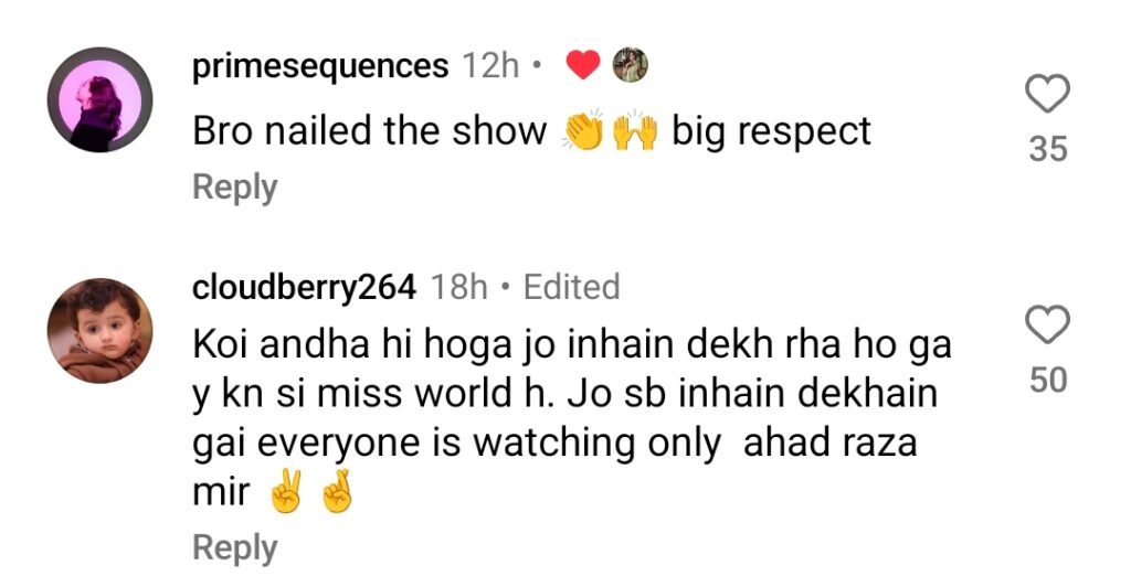 Ahad Raza Mir Ignoring Sistrology Gets Interesting Reactions Ahad Raza Mir Ignoring Sistrology Gets Interesting Reactions