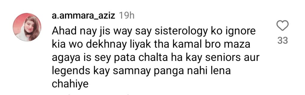 Ahad Raza Mir Ignoring Sistrology Gets Interesting Reactions Ahad Raza Mir Ignoring Sistrology Gets Interesting Reactions
