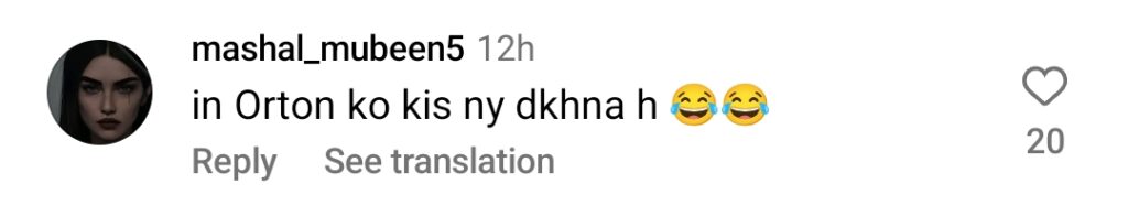 Ahad Raza Mir Ignoring Sistrology Gets Interesting Reactions Ahad Raza Mir Ignoring Sistrology Gets Interesting Reactions
