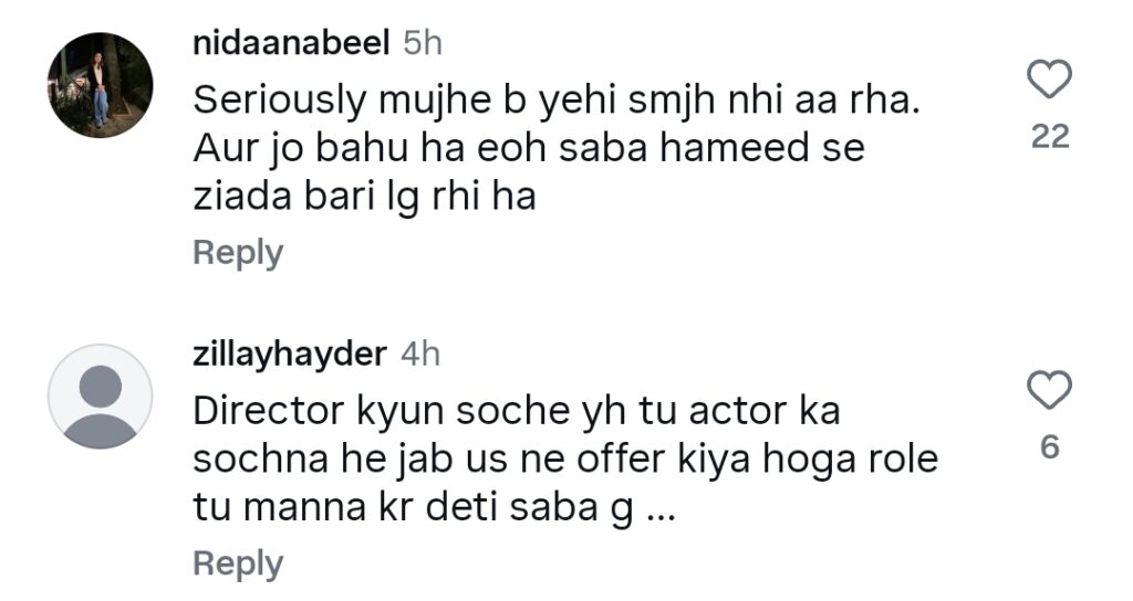 Hilarious Reactions On Saba Hameed Playing Faran Tahir’s Mother & Wife Simultaneously