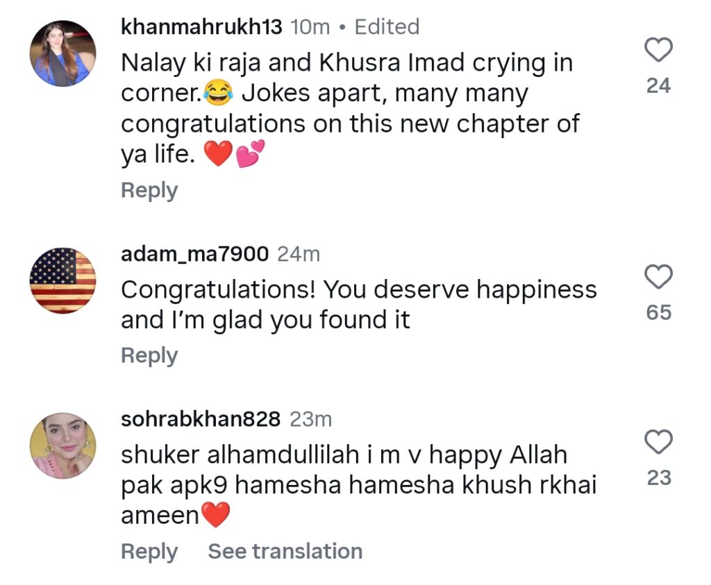 Imad Wasim Ex-Wife Sannia Ashfaq Starts New Chapter of Life Imad Wasim Ex-Wife Sannia Ashfaq Starts New Chapter of Life