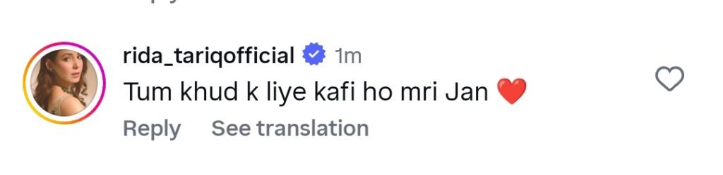 Nimra Khan Responds to The Divorce Speculations Nimra Khan Responds to The Divorce Speculations