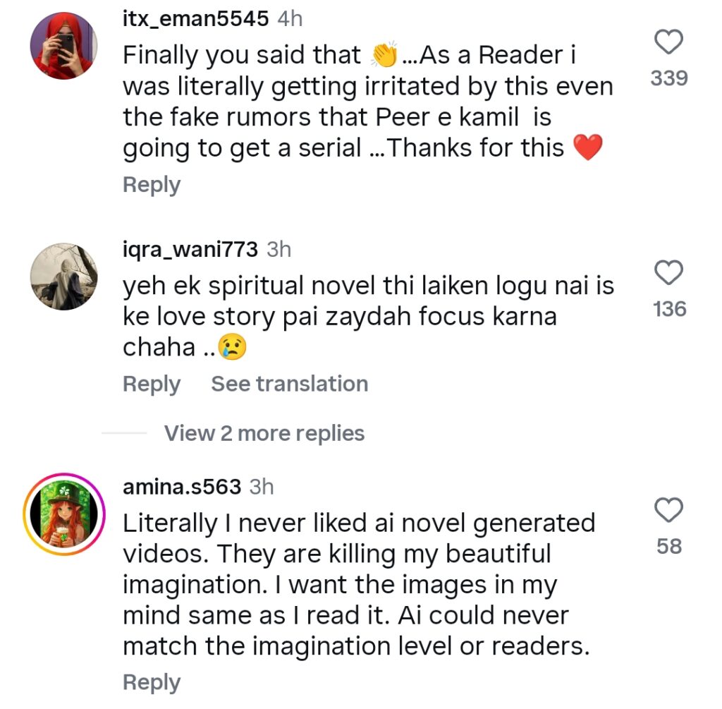 Umera Ahmed's Special Request to Fans Regarding Her Content Umera Ahmed’s Special Request to Fans Regarding Her Content