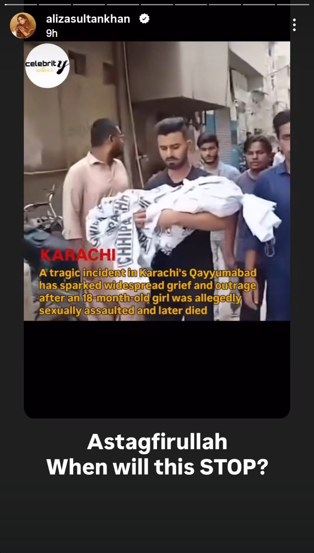 Celebrities Mourn Heartbreaking Tragedy of 1.5-Year-Old Baby Girl Celebrities Mourn Heartbreaking Tragedy of 1.5-Year-Old Baby Girl