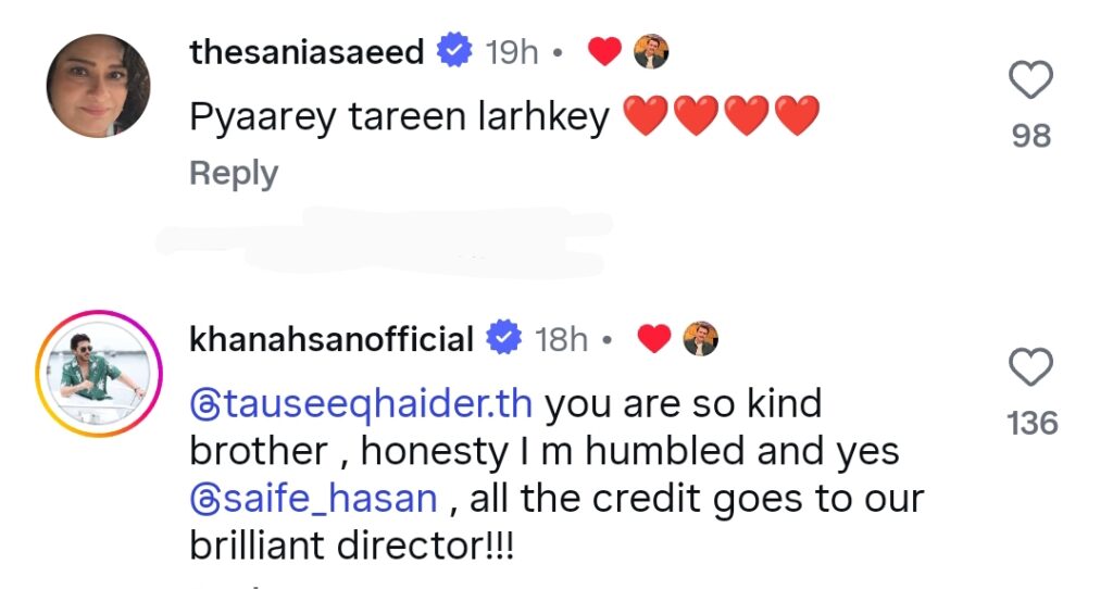 Tauseeq Haider Applauds Ahsan Khan & Sania Saeed in Aap Ki Izzat
