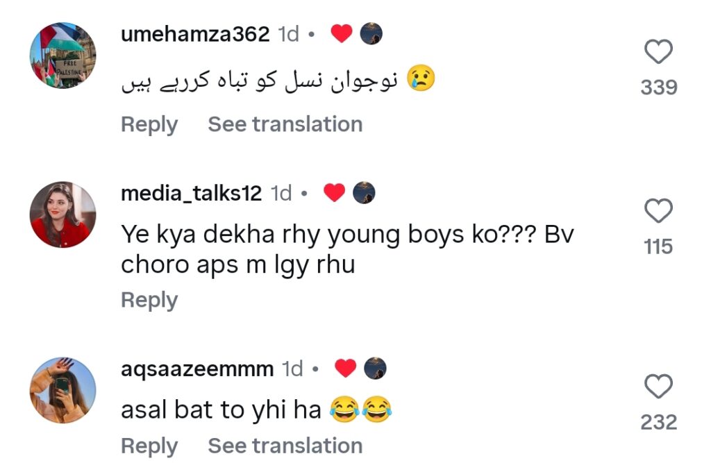 Rajab Butt’s Inappropriate Sleep Position With Friend Draws Heavy Criticism