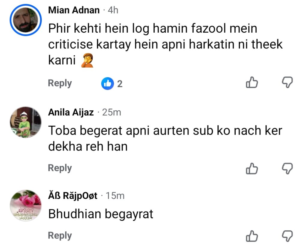 Amber Khan's Latest Dance Video Under Scrutiny Amber Khan’s Latest Dance Video Under Scrutiny