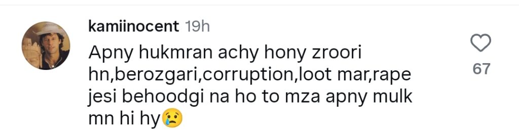 Noor Hassan’s Remarks After Leaving Pakistan Sparks Debate