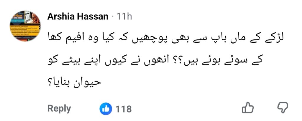 Mishi Khan Lashes Out At 18 Month Old Aizal’s Careless Parents