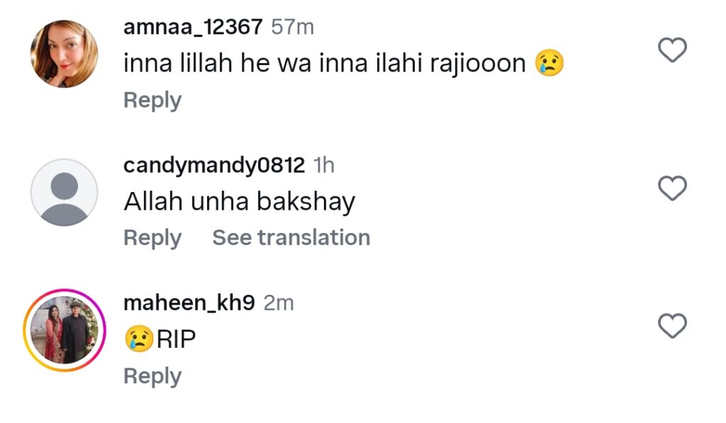Ali Raza’s Father Passes Away