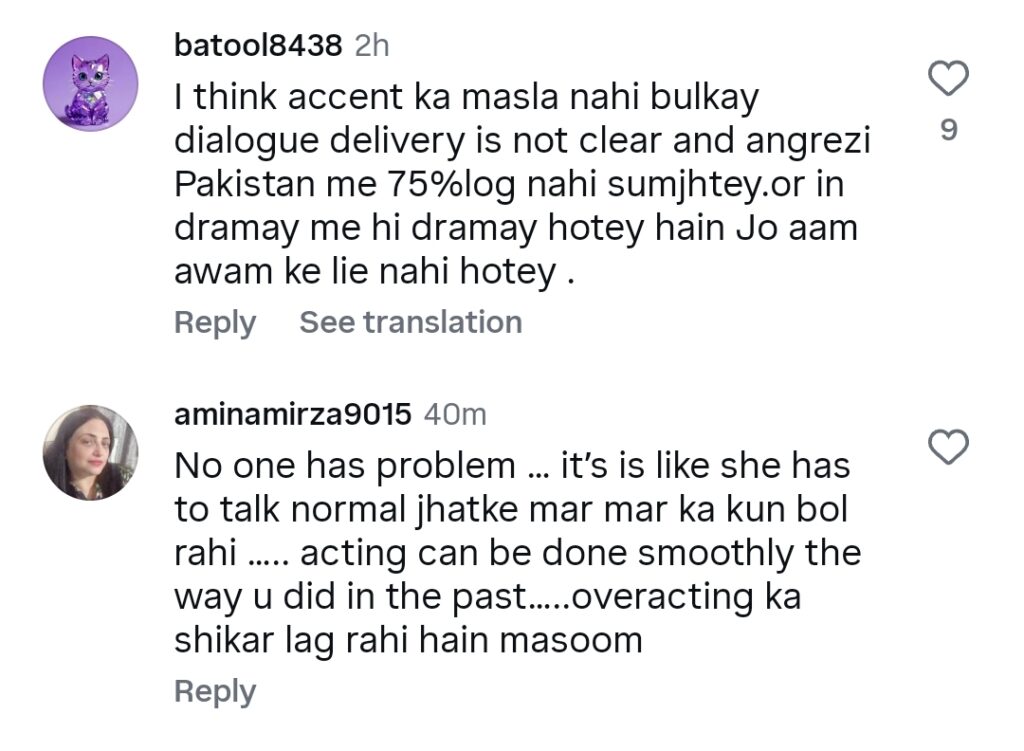Sanam Saeed Defends Durrefishan Amidst Dar E Nijat Criticism Sanam Saeed Defends Durrefishan Amidst Dar E Nijat Criticism