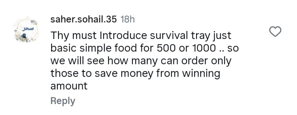 ARY Digital's Tamasha Prize Money Gimmick Called Out ARY Digital’s Tamasha Prize Money Gimmick Called Out