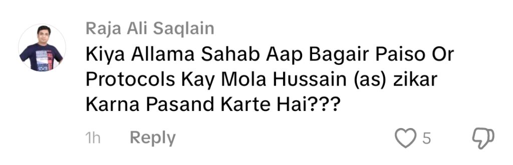 Shia Scholar Condemns Samar Jafri's Noha Recitation Shia Scholar Condemns Samar Jafri’s Noha Recitation