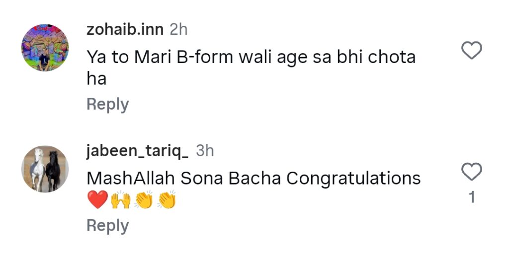 8-Year-Old Pakistani Kid Achieves Remarkable Milestone in O Levels 8-Year-Old Pakistani Kid Achieves Remarkable Milestone in O Levels