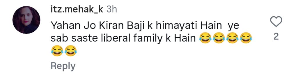 Kiran Ashfaque's Comment About Ex Husband Imran Ashraf Divides Fan Kiran Ashfaque’s Comment About Ex Husband Imran Ashraf Divides Fan