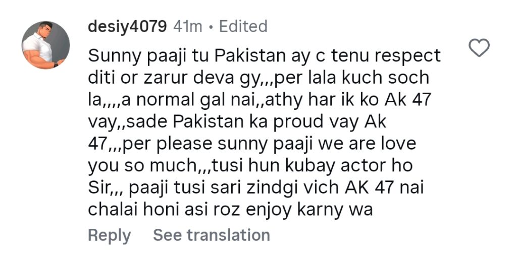 Sunny Deol Shares Details of Interaction With Pakistanis During Kartarpur Visit Sunny Deol Shares Details of Interaction With Pakistanis During Kartarpur Visit