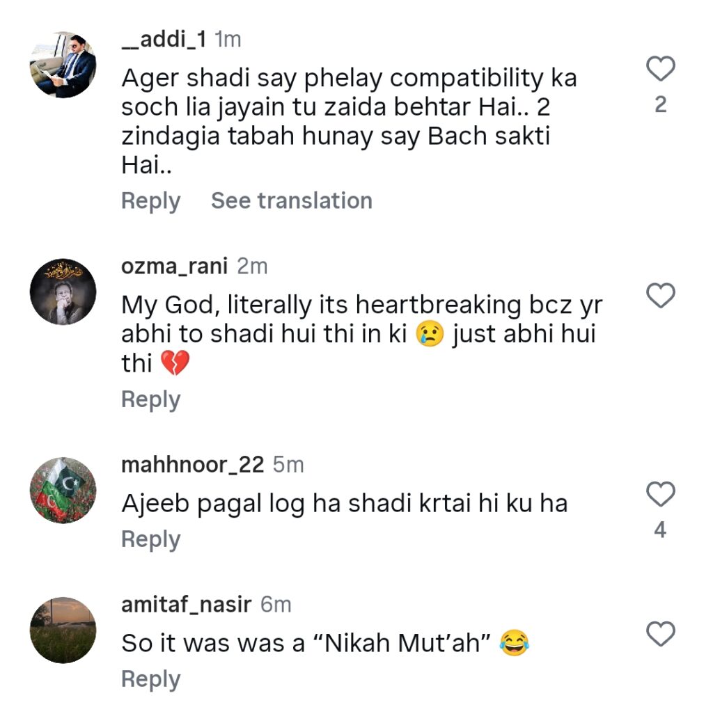Nimra Khan’s Husband Confirms Divorce Nimra Khan’s Husband Confirms Divorce