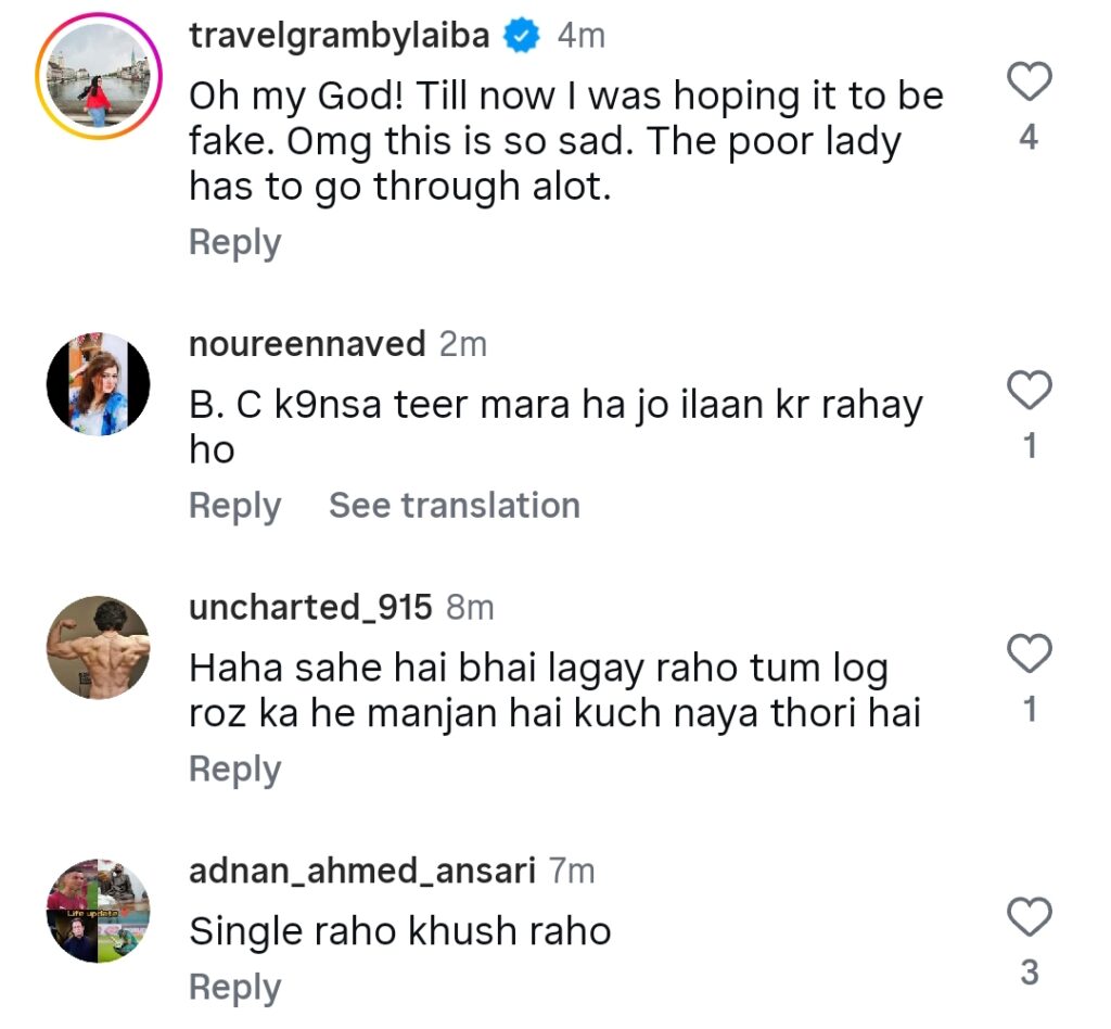Nimra Khan’s Husband Confirms Divorce Nimra Khan’s Husband Confirms Divorce