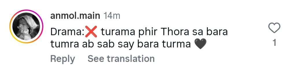 Humrahi Last Episode Public Reaction Humrahi Last Episode Public Reaction